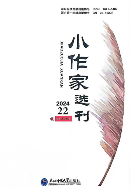 简介